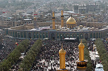 Aerial view of Imam Husayn Shrine