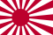 Јапанско царство