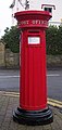 Photo of a Victorian cast iron readitional red letterbox still in use (from Malvern, Worcestershire)