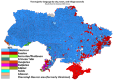 Langues majoritaires dans les villes d'Ukraine en 2001.