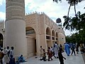 D Moschee vo Tchana i Maradi.