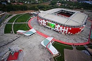 Die Otkrytije Arena am 27. August 2014