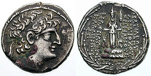 A coin of king Antiochus XII. On its reverse, the Semitic god Hadad is depicted, while the obverse shows the king's bust