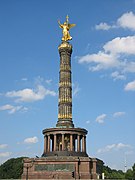 Berlin Victory Column in the Tiergarten