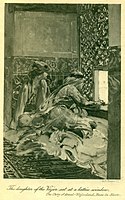 Frank Brangwyn, Story of Ansal-Wajooodaud, Rose-in-Bloom ("The daughter of a Visier sat at a lattice window"), 1895–96, watercolour and tempera on millboard