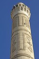 Caminin minaresi