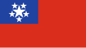 پرچم Burma