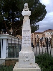 Bust of the Archbishop of Cyprus Kyprianos in Nicosia