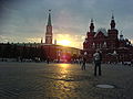 Quảng trường Đỏ lúc mặt trời lặn