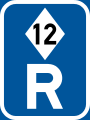 Reserved for high-occupancy vehicles