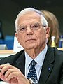 Image 31Hearing of Josep Borrell, High Representative Vice President (from Politics of the European Union)