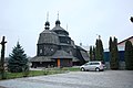 Assumption Church in Chortkiv