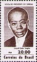 Portrait de Léopold Sédar Senghor sur un timbre-poste brésilien de 1964.