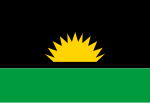 Vlag van die Republiek van Benin, 1967