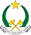 Escut de la República Popular del Congo (1970-1992)