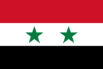 2:3 Flagge der Vereinigten Arabischen Republik 1958–1972, ab 1961 nur noch Flagge Ägyptens