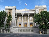 Revivalism: the modern Iranian Ministry of Foreign Affairs, 1939[17]