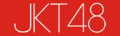 Logo JKT48 versi horizontal dengan latar belakang merah (sejak 2011)