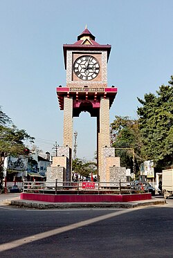 Nagaon clock tower