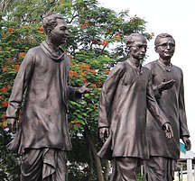 Statue of Bishnu Prasad Rabha, Jyoti Prasad Agarwala and Phani Sarma at District Library, Guwahati.