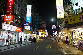 2016年永康街夜景