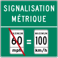 Metric signage reminder in Quebec, posted near US border