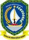 نشان رسمی جزایر ریائو