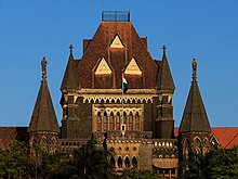 Alta Corte di Bombay