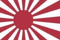 Bandeira naval do Império do Japão