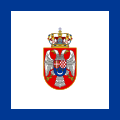 南斯拉夫王国陆海军部长旗帜