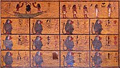 Scenes from the west wall of the burial chamber showing images of twelve baboons, which is an extract from the first section of the Amduat, a funerary text that describes the journey of the sun god Ra through the netherworld.