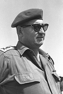 אלוף אברהם יפה, מפקד פיקוד הדרום, 1960