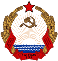 拉脫維亞蘇維埃社會主義共和國國徽