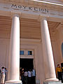 Յունահռոմէական թանգարանը