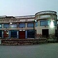 H M Khoja library Old Picture
