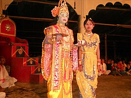 Bhaona performance