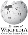 Logo thứ hai kỉ niệm 20 năm của Wikipedia dưới dạng tiếng Anh (2021)