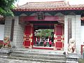 Reproduction of ancient Chinese Temple.