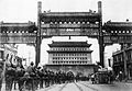 Le 13 août 1937, les forces japonaises entrent dans Pékin.