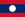 ラオスの旗