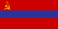 Bandera de Armenia 1:2