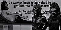 The Guerrilla Girls in an opening in London