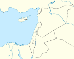 Tel Yokneam در مدیترانه شرقی واقع شده