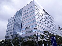 Moriguchi city hall