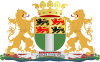 Coat of arms of रॉटर्डम (Rotterdam)