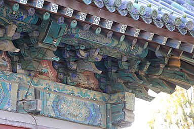 Ming dynasty caihua decorations on Hall of Amitābha at Longxing Temple.