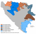 Regije Republike Srpske prema Prostornom planu do 2025. godine