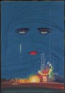 The Great Gatsby 1925 dust jacket without the title or author superimposed.