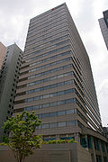 The company's headquarters in Osaka