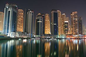 دبي
